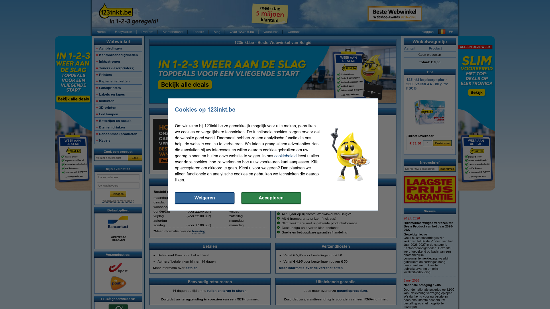 Screenshot van 123inkt.be