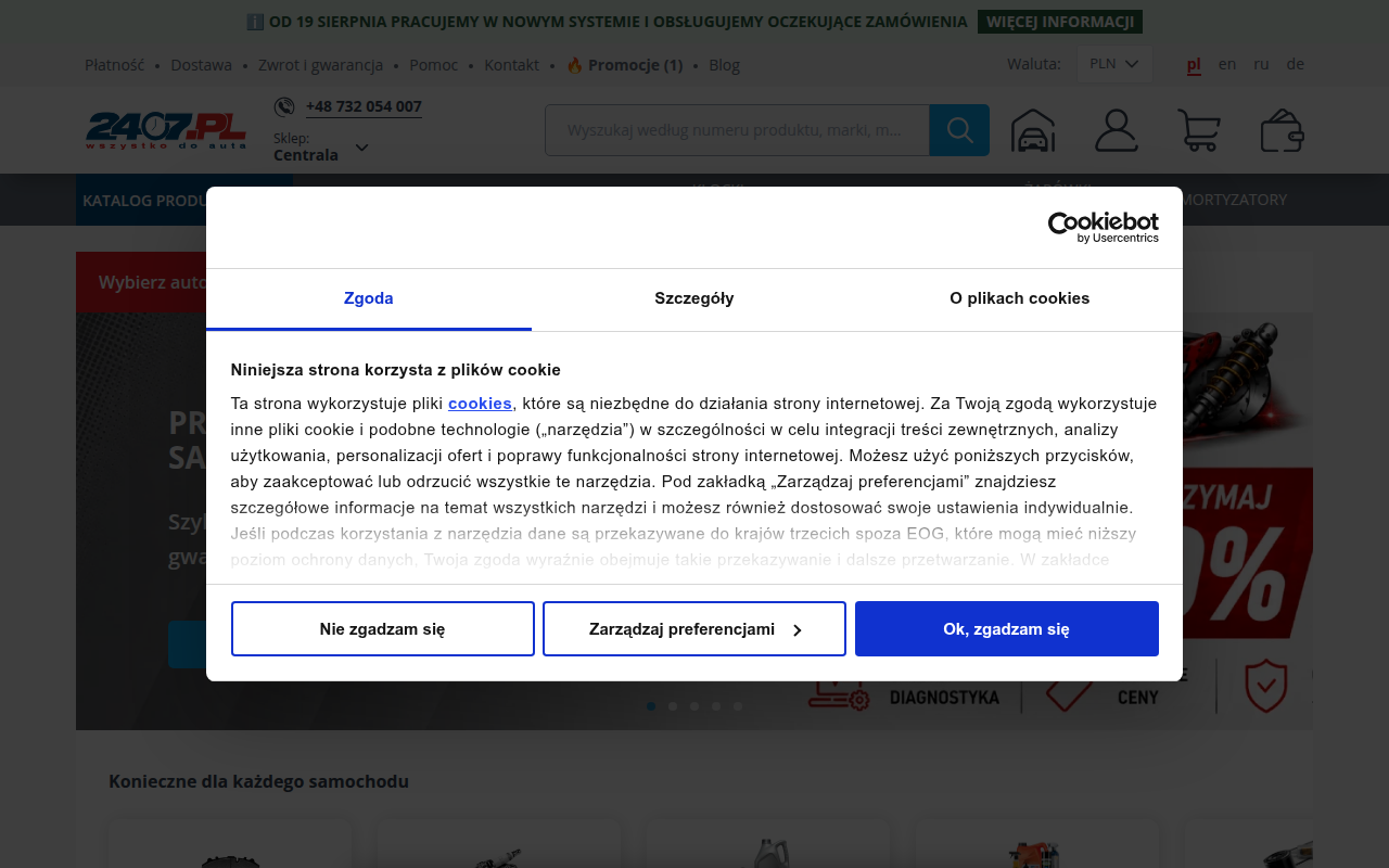 Screenshot van 2407.pl