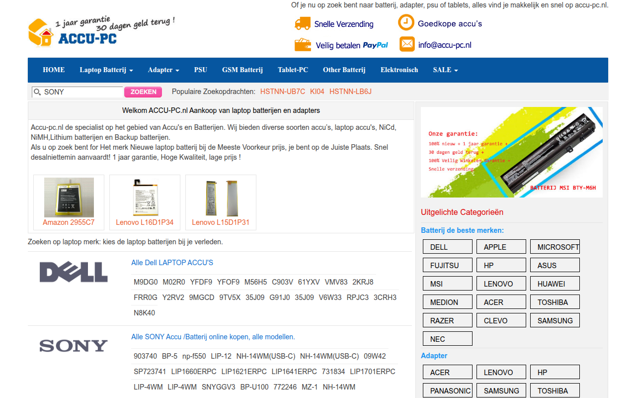 Screenshot van accu-pc.nl