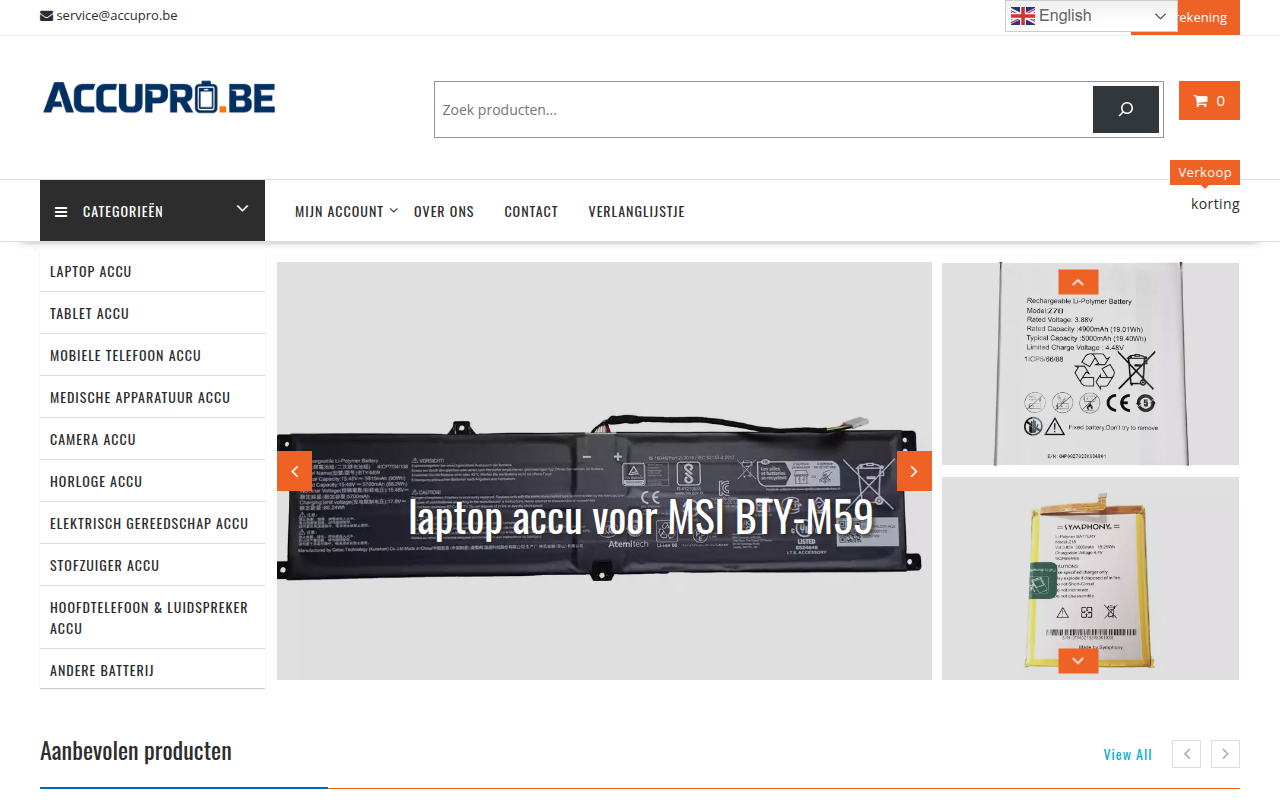 Screenshot van accupro.be