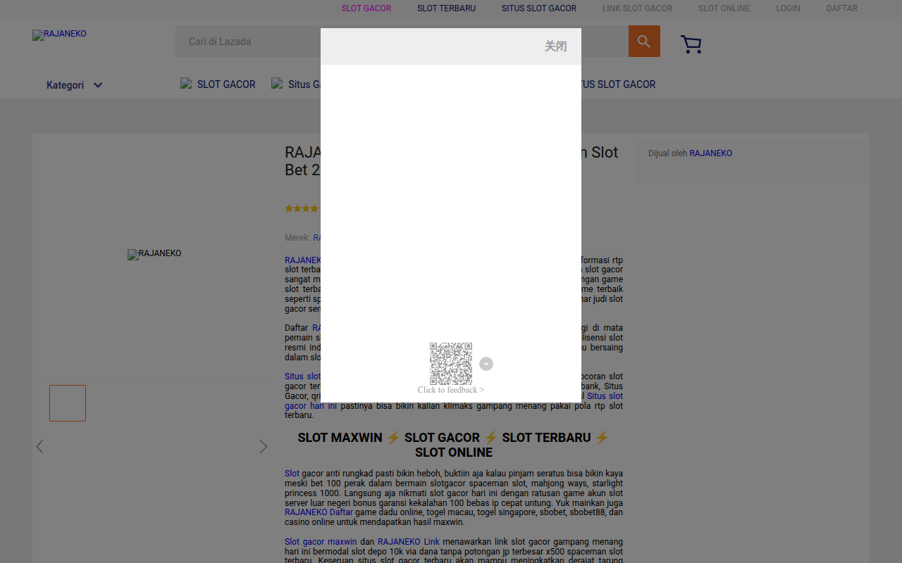 Screenshot van addilynstyles.com