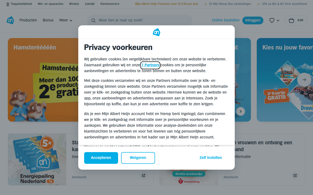 Screenshot van ah.nl