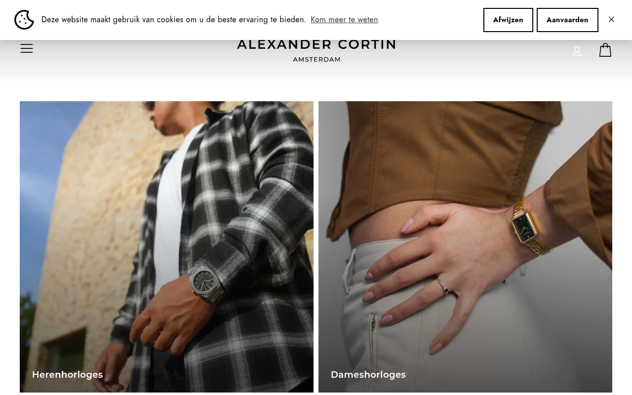 Screenshot van alexandercortin.com