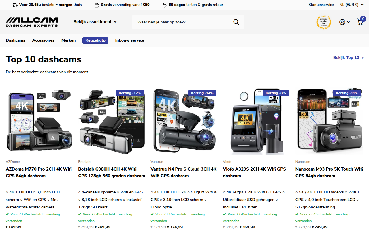 Screenshot van allcam.nl