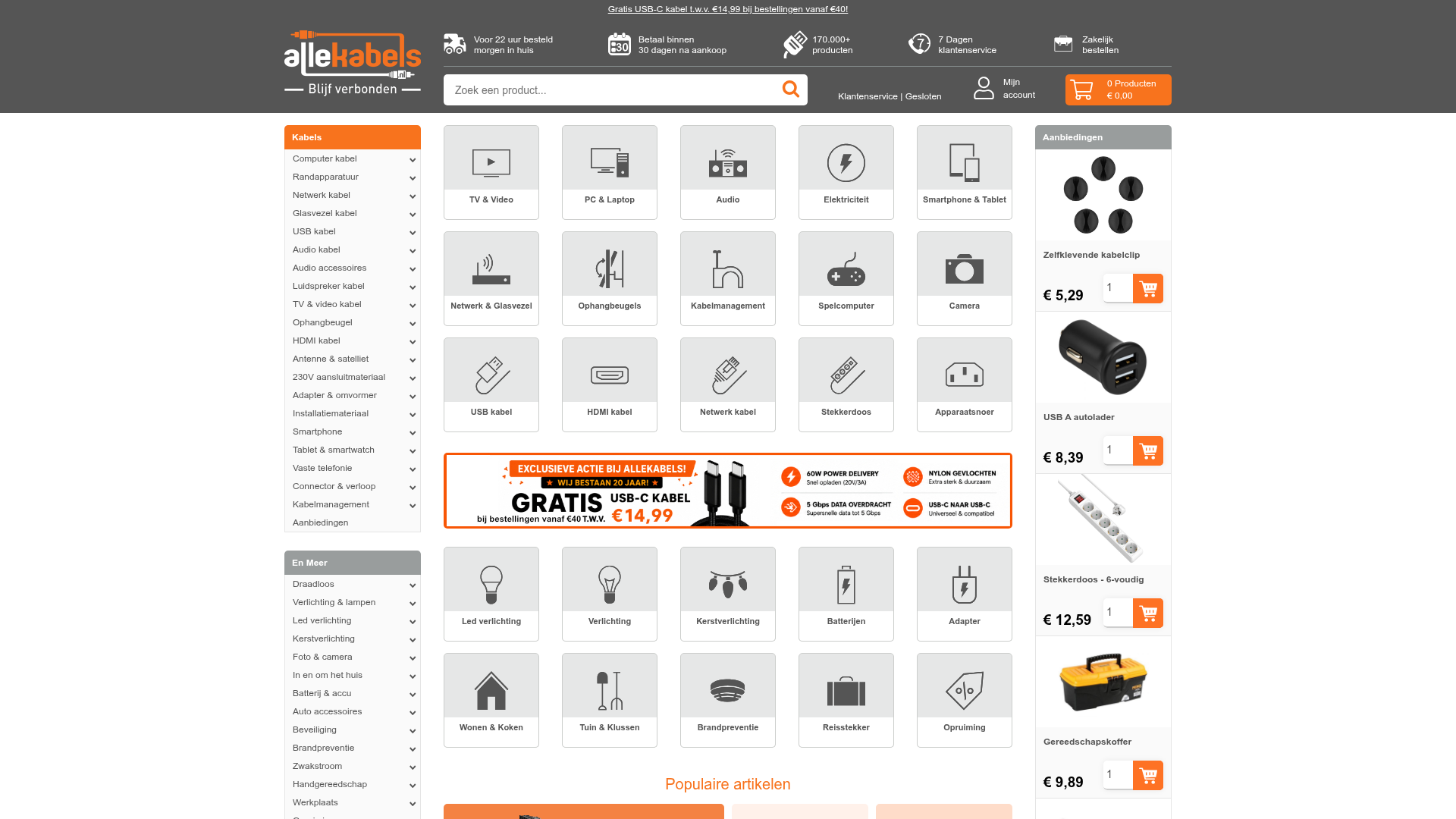 Screenshot van allekabels.nl