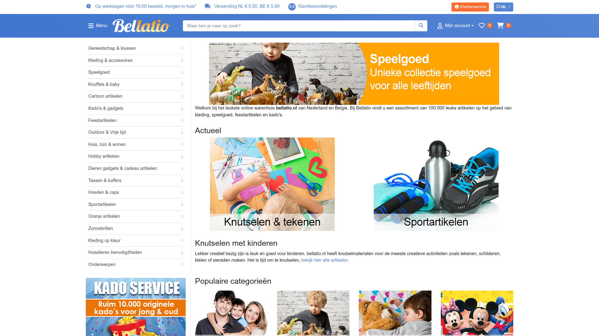Screenshot van allekleurenshirts.nl