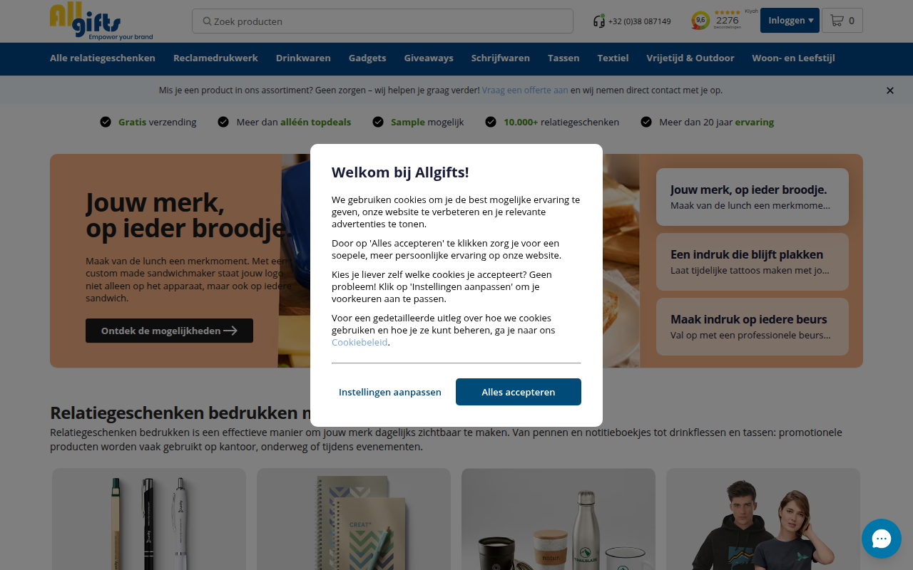 Screenshot van allgifts.be