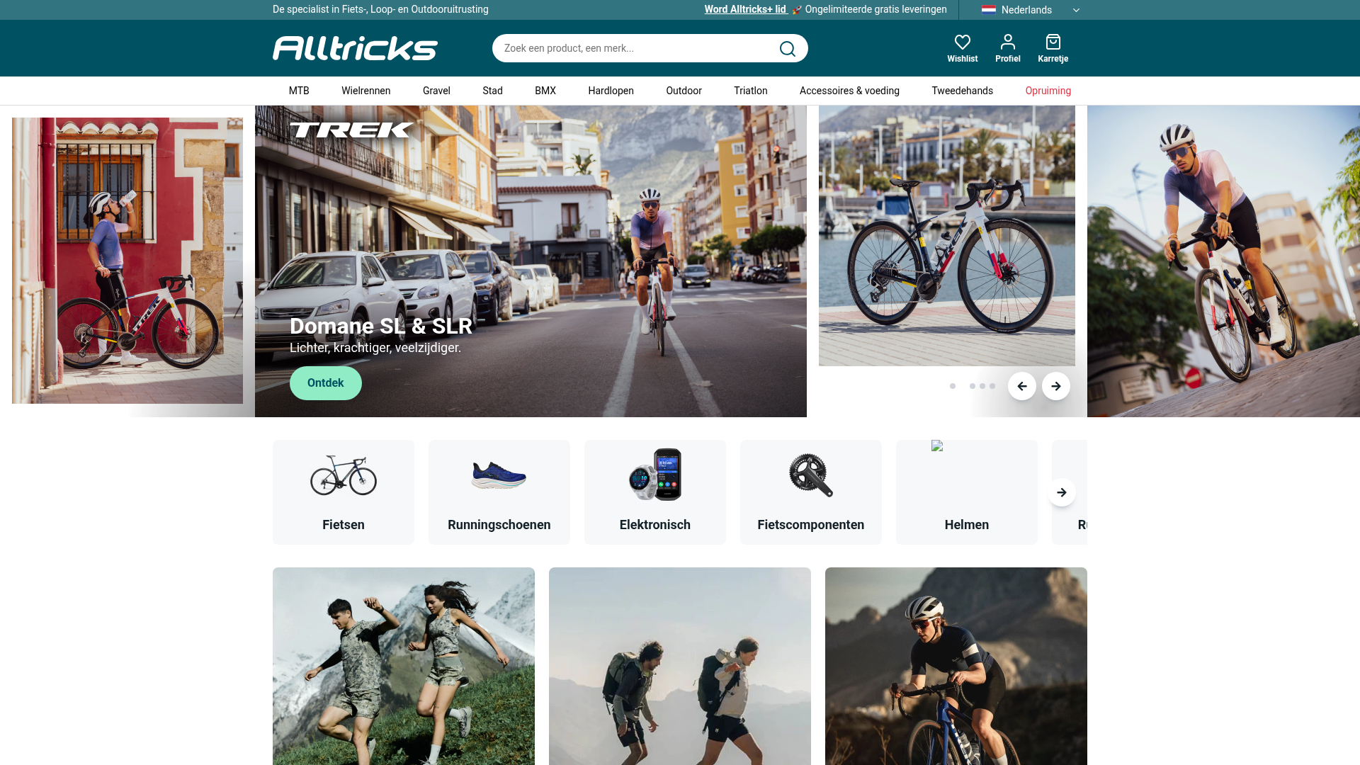Screenshot van alltricks.nl