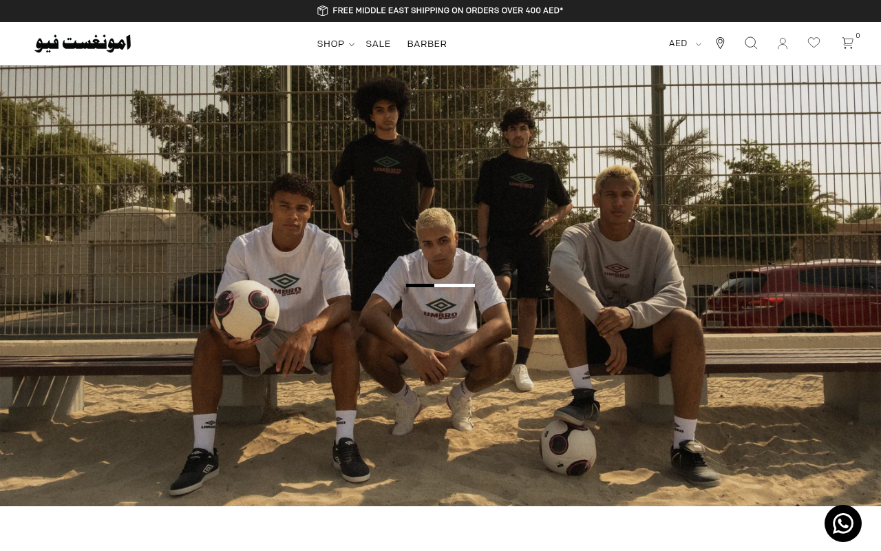 Screenshot van amongstfew.com