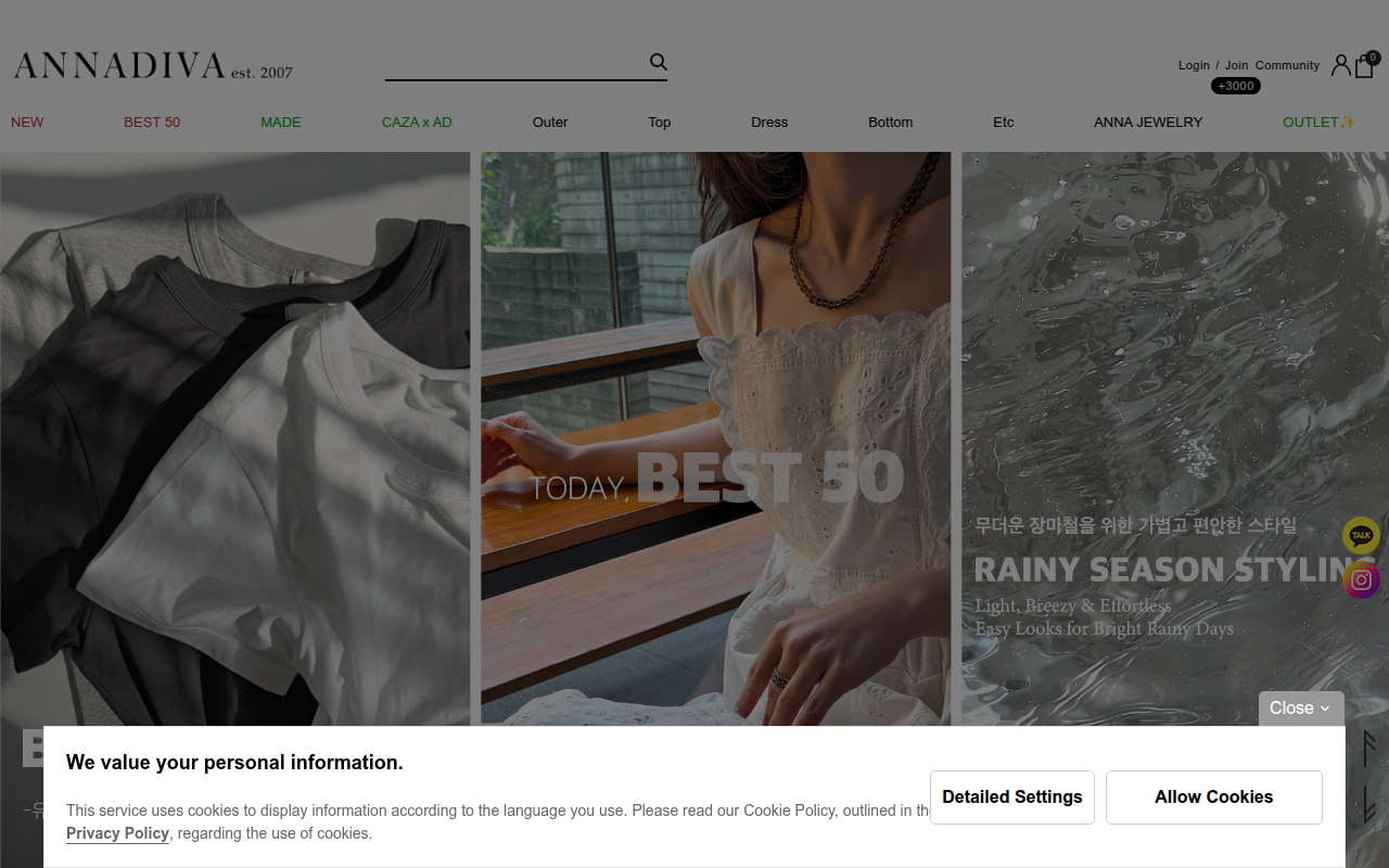 Screenshot van annadiva.com