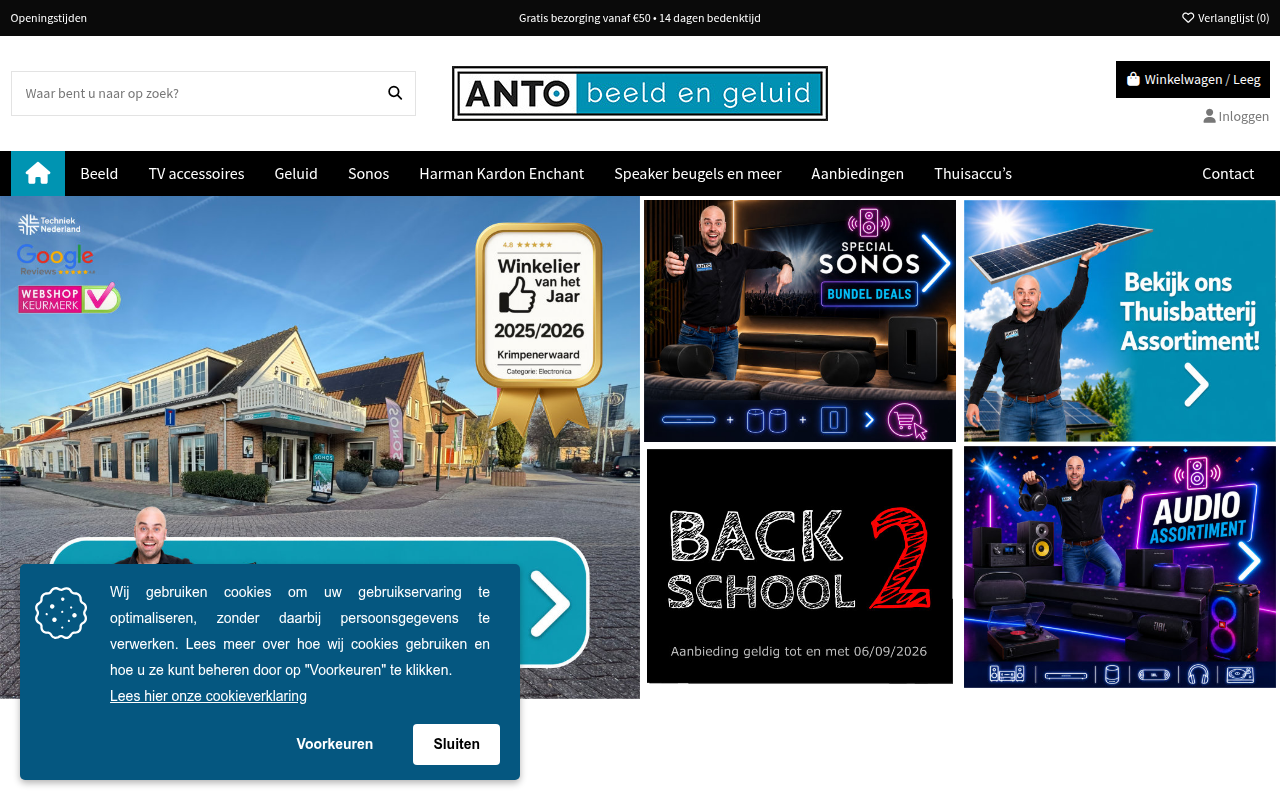 Screenshot van antobeeldengeluid.nl