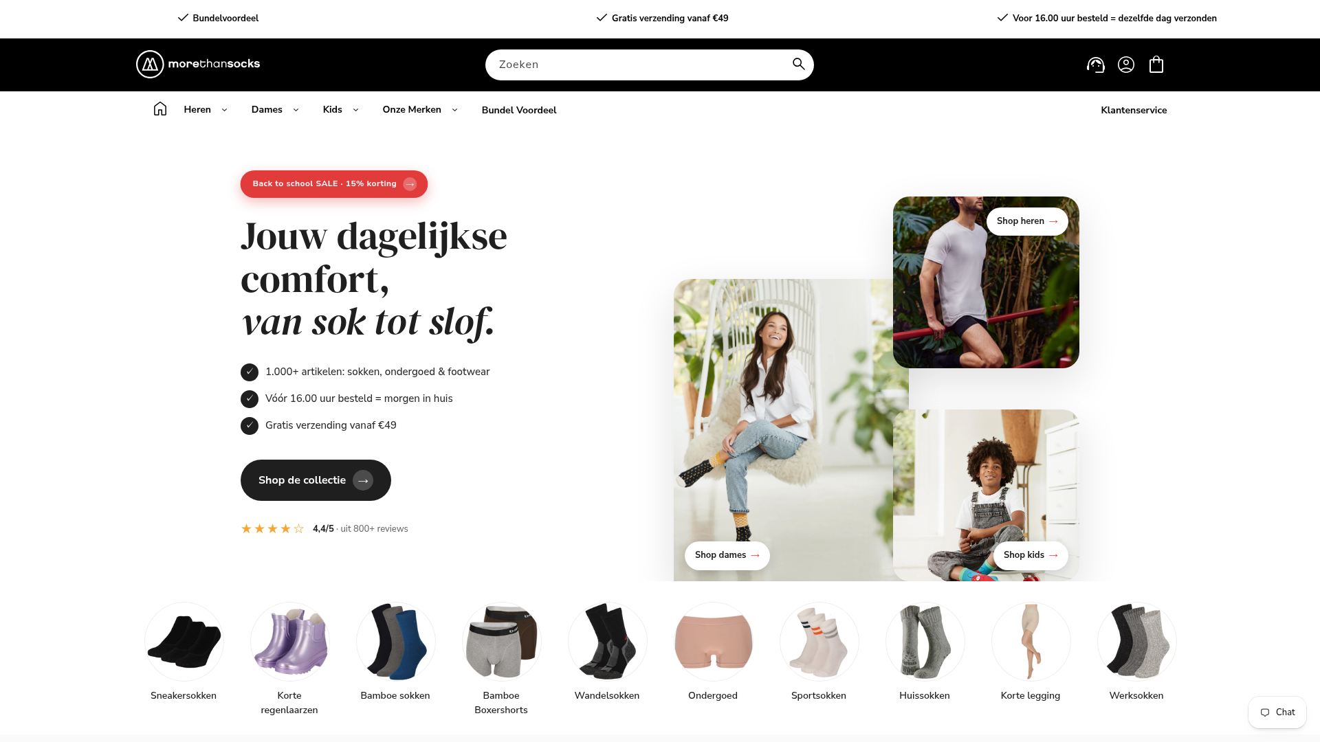 Screenshot van apollo-sokken.nl