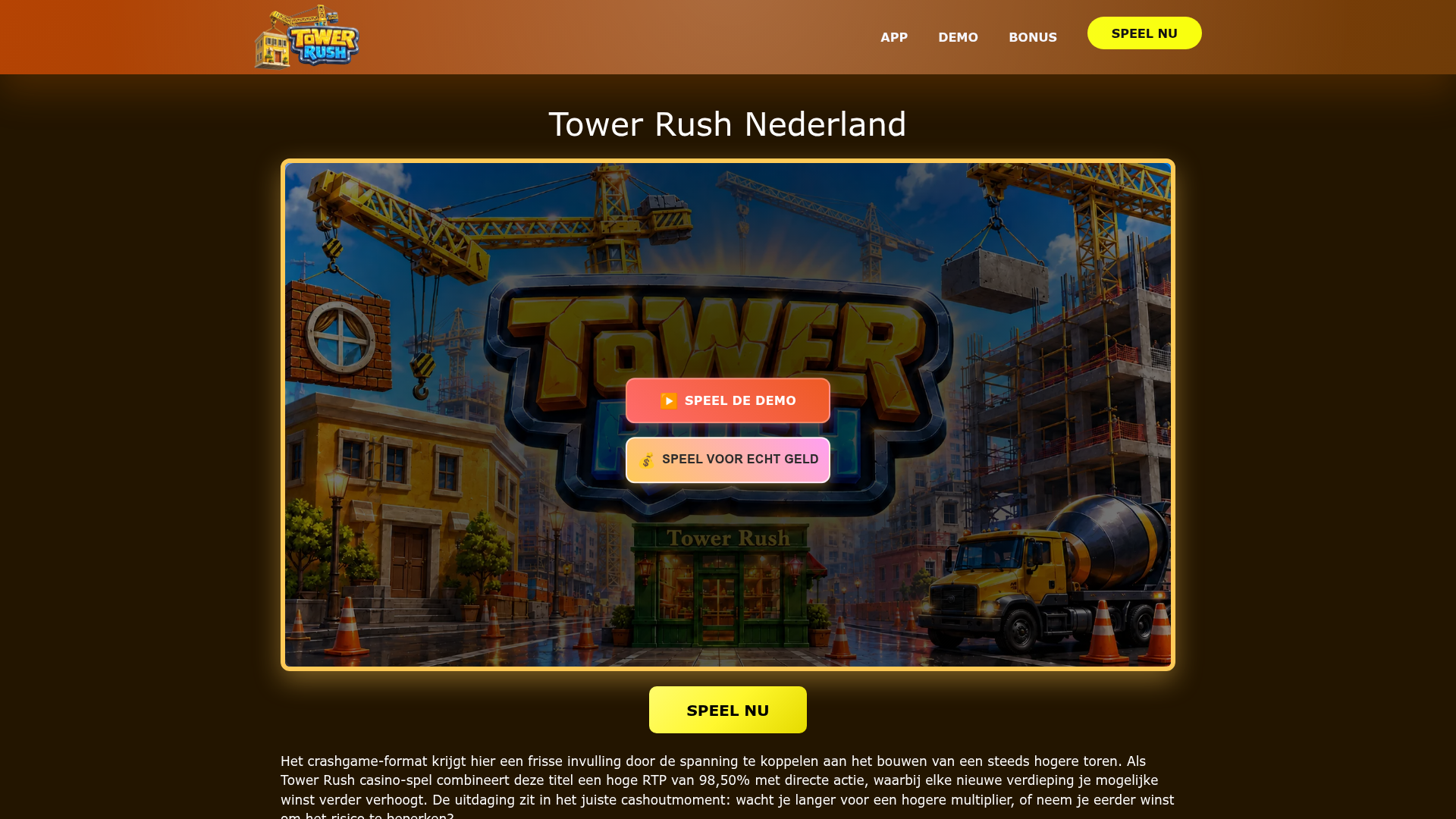 Screenshot van aquarium123.nl