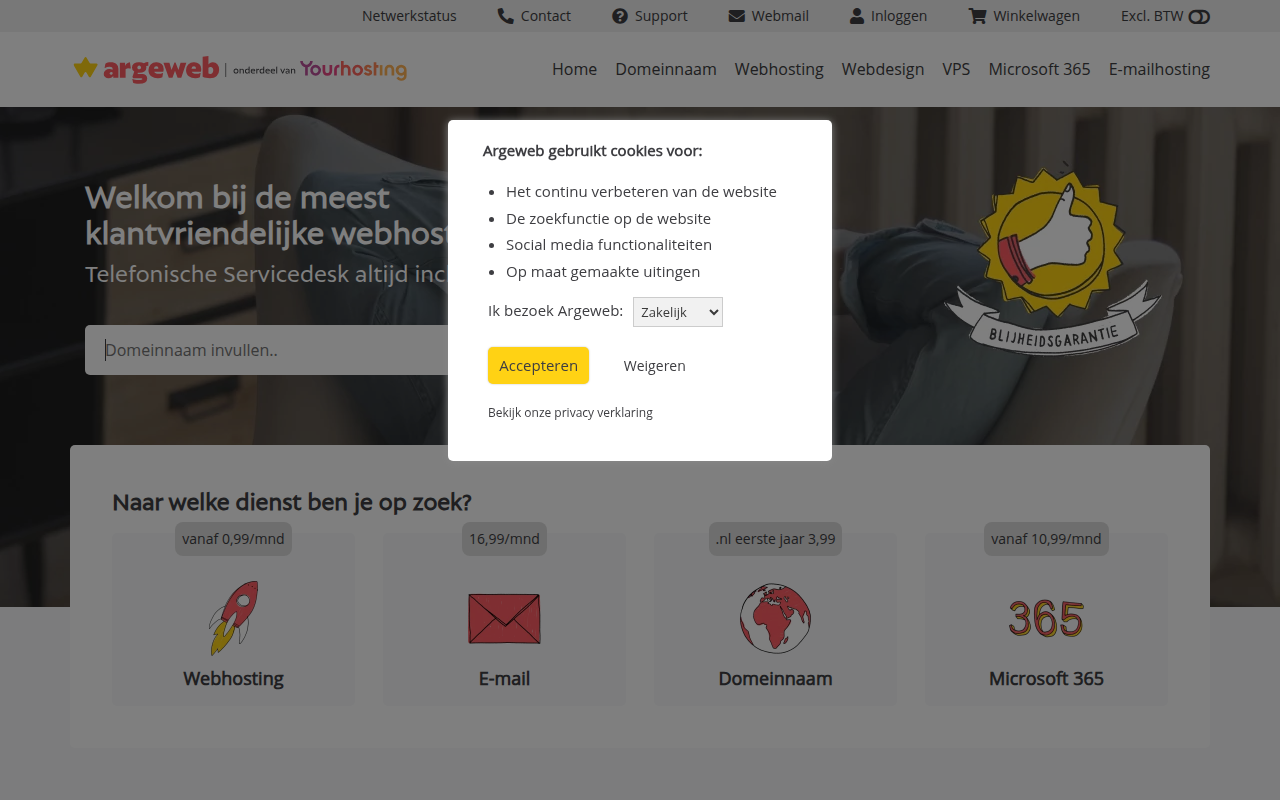 Screenshot van argeweb.nl