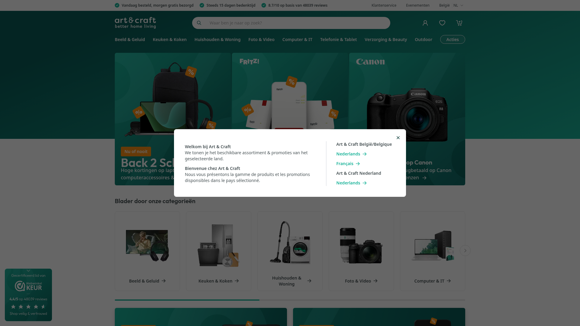 Screenshot van artandcraft.com