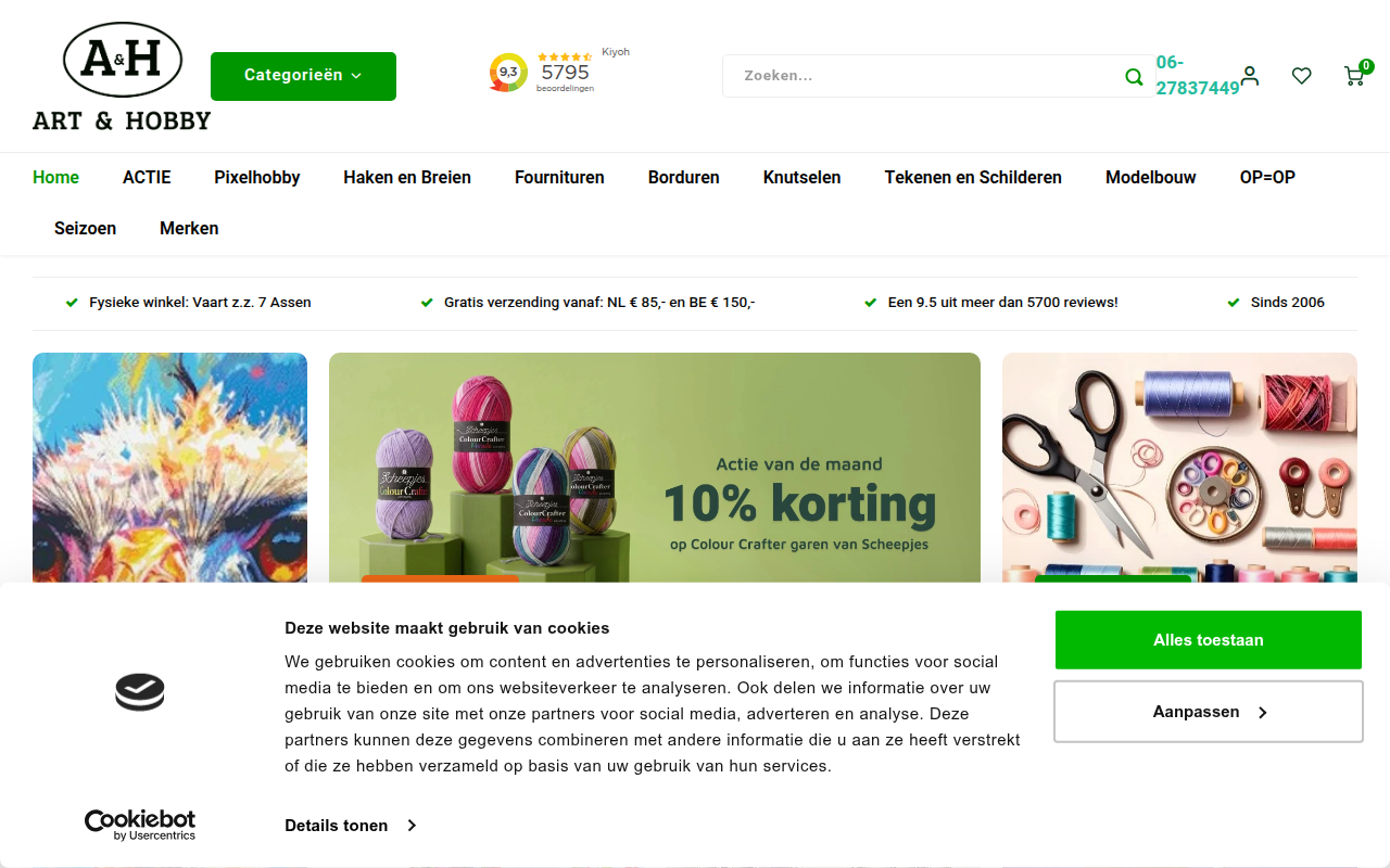 Screenshot van artenhobby.nl