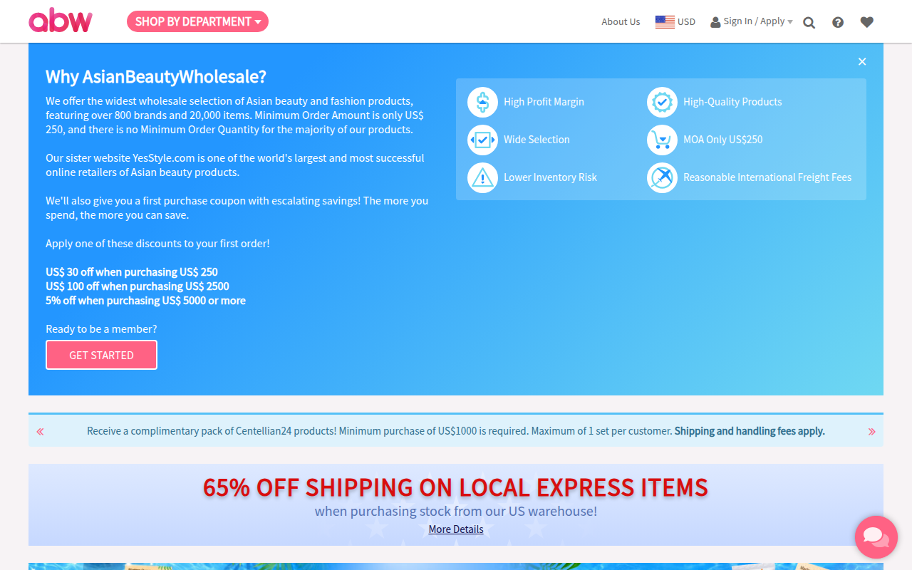 Screenshot van asianbeautywholesale.com
