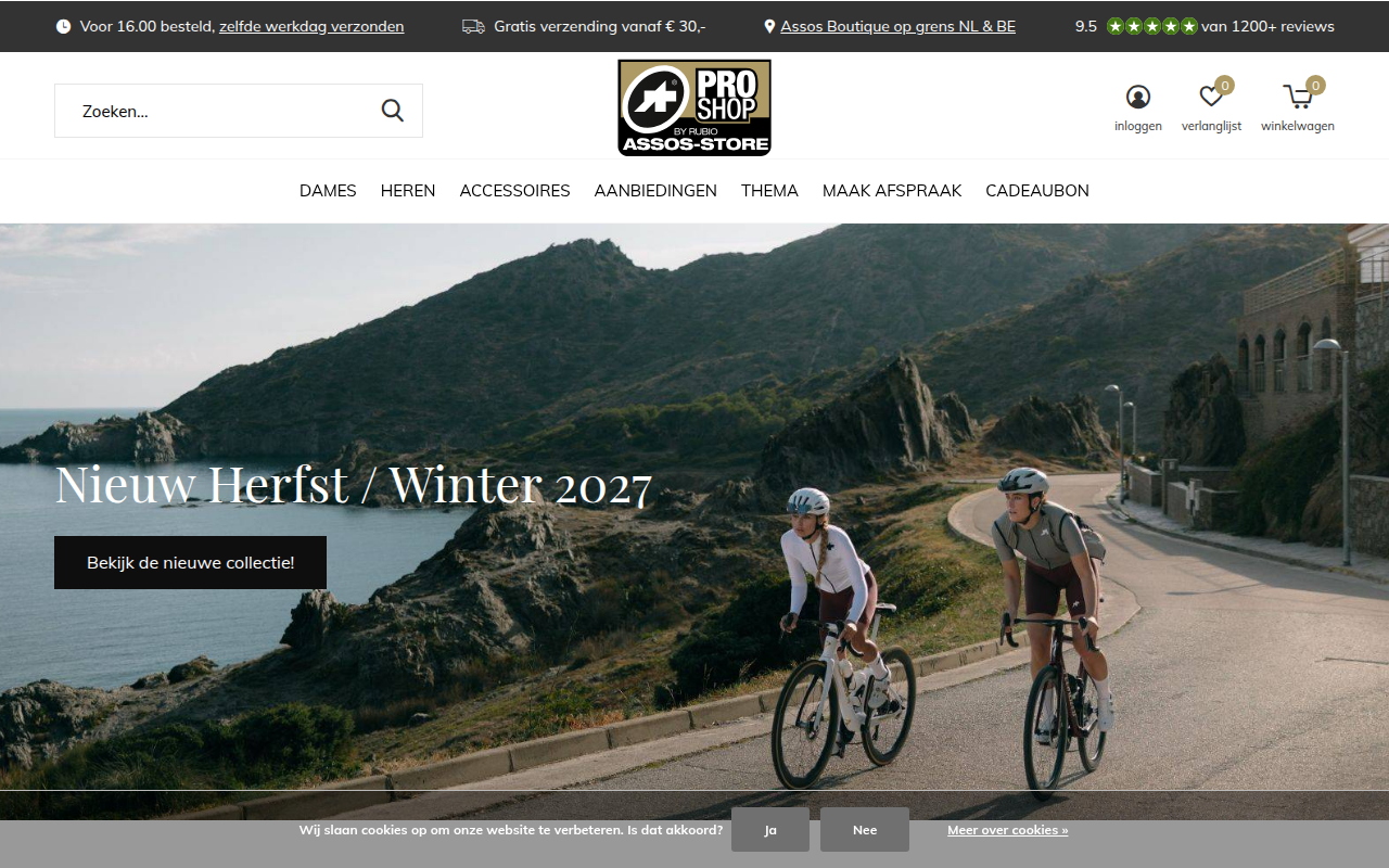 Screenshot van assos-store.be