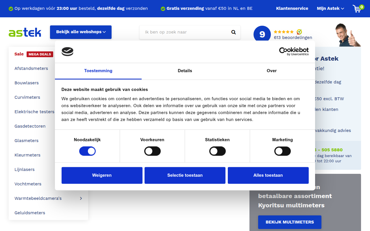 Screenshot van astek.nl