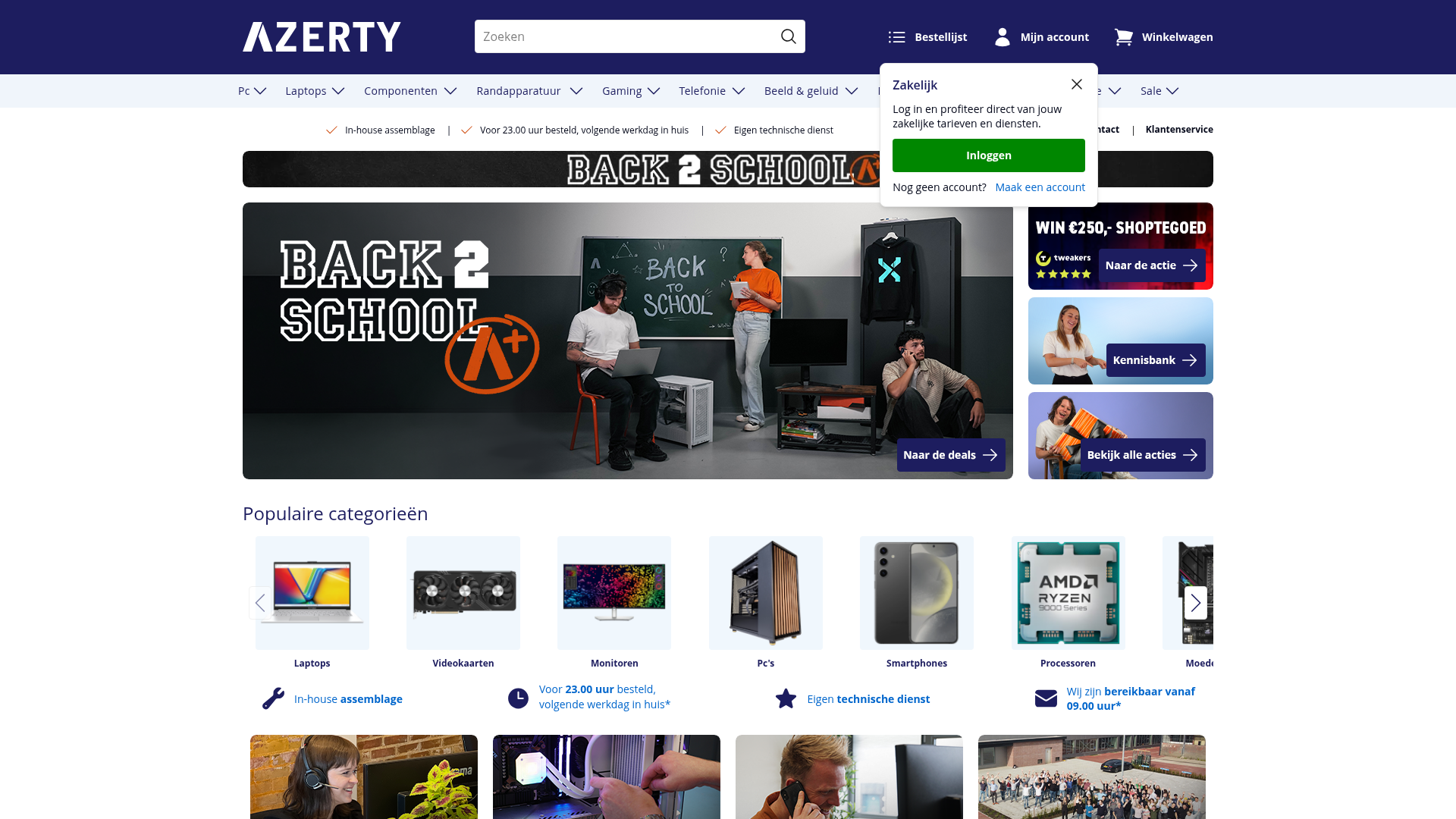 Screenshot van azerty.nl