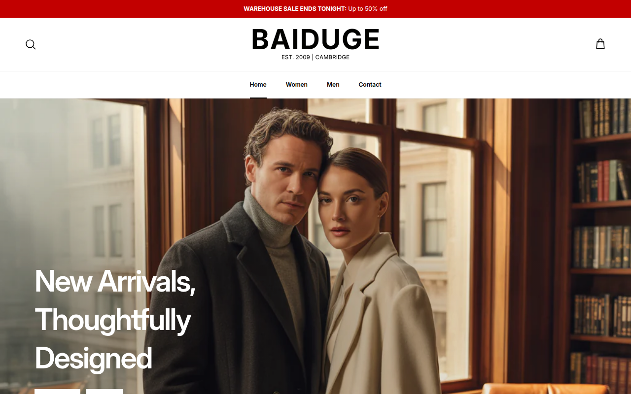 Screenshot van Baiduge