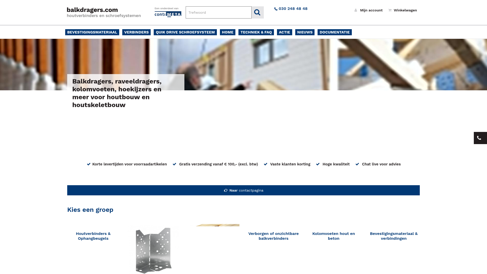 Screenshot van balkdragers.com