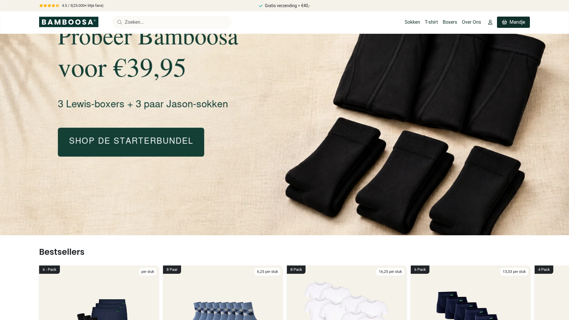 Screenshot van bamboosa.nl
