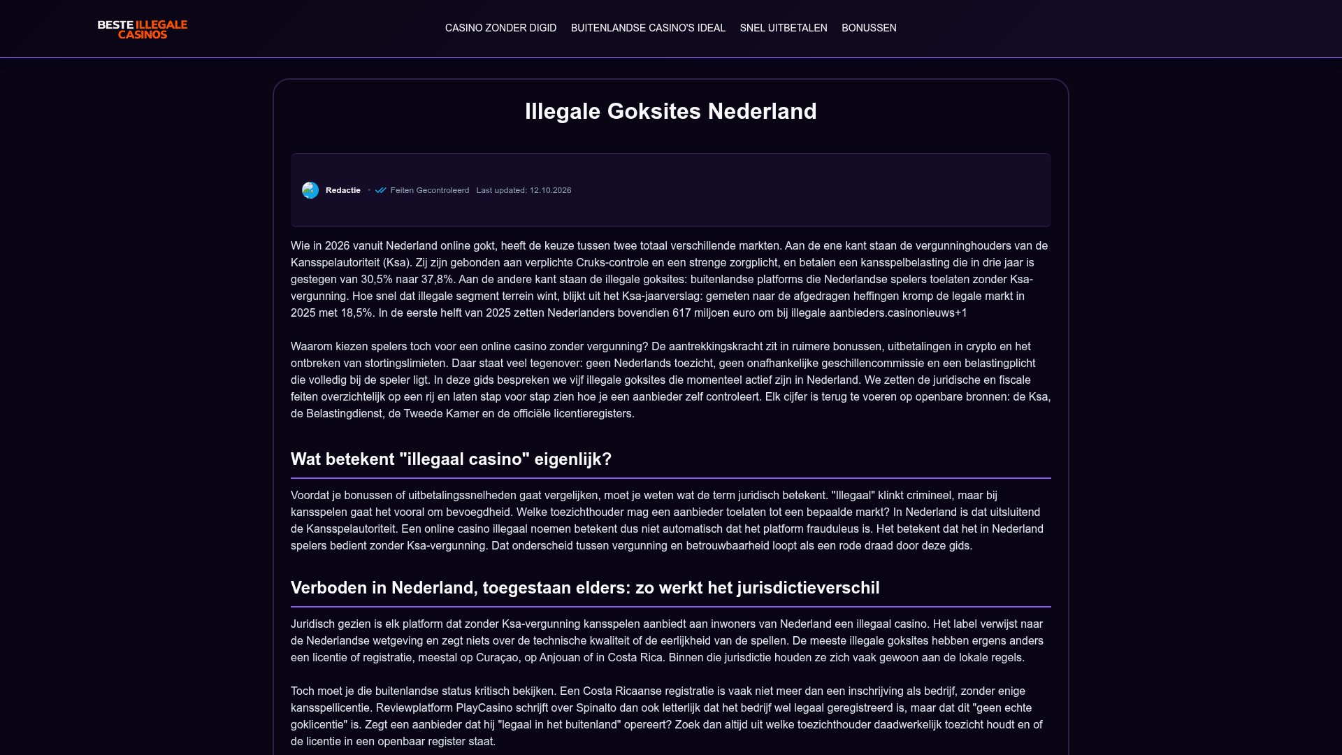 Screenshot van batterijimport.nl