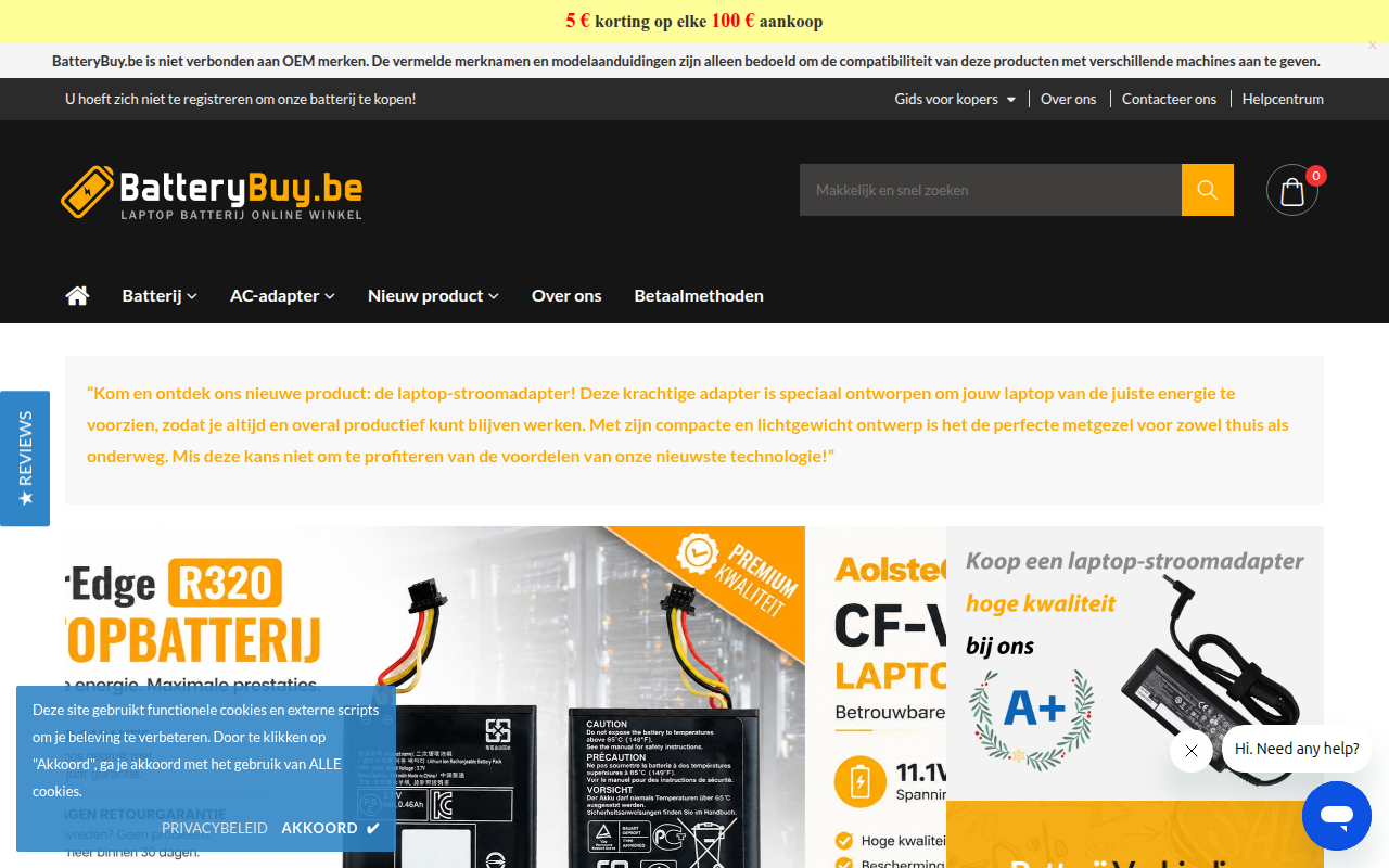 Screenshot van batterybuy.be