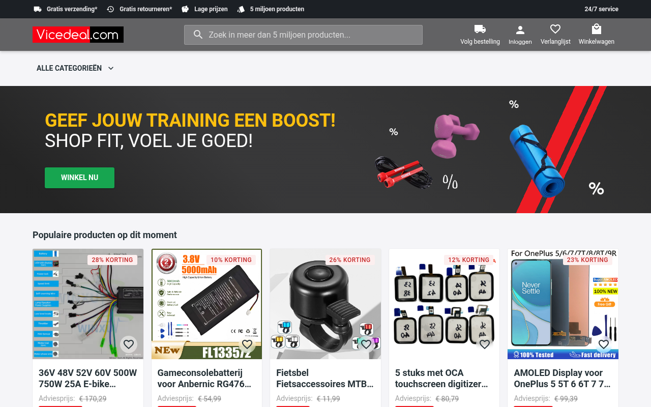 Screenshot van be.vicedeal.com