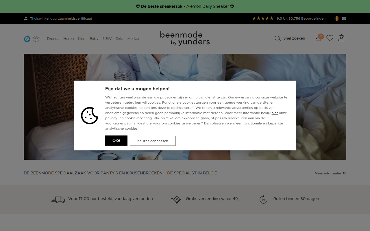 Screenshot van beenmode.be