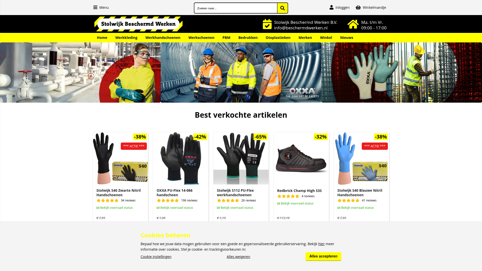 Screenshot van beschermdwerken.nl