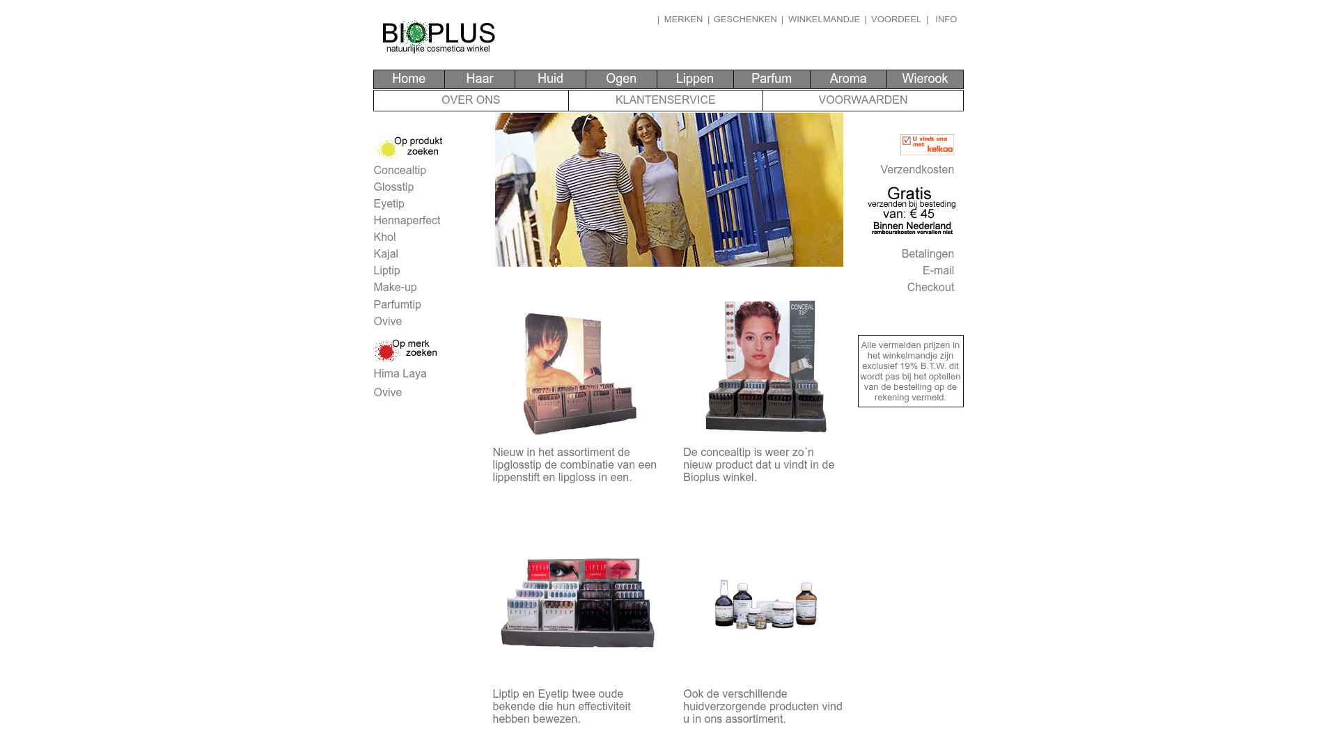 Screenshot van bioplus.nl
