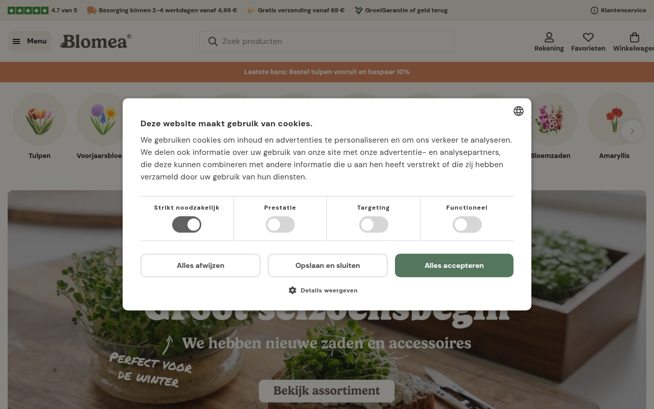 Screenshot van blomea.nl