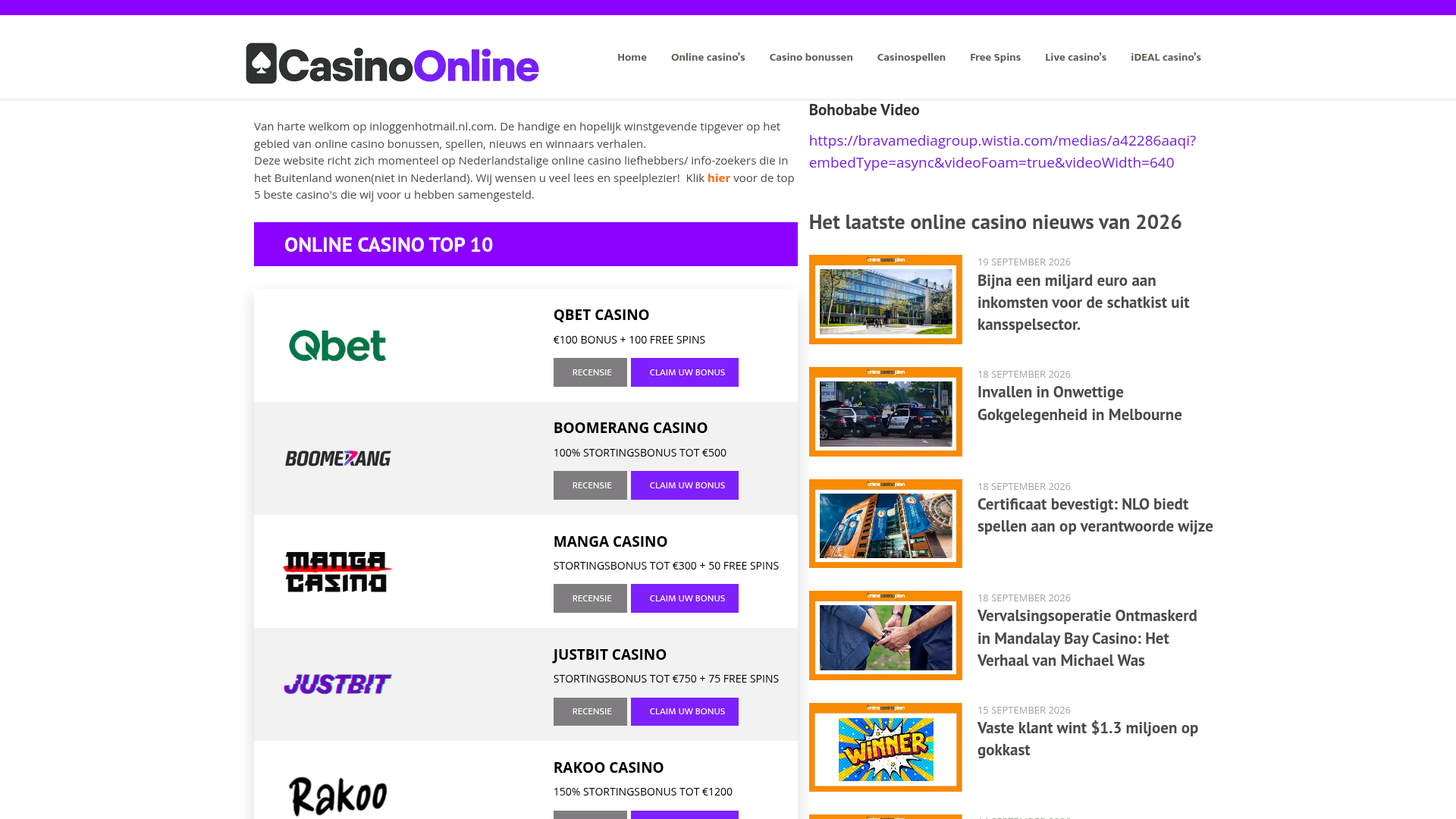 Screenshot van bohobabe.nl