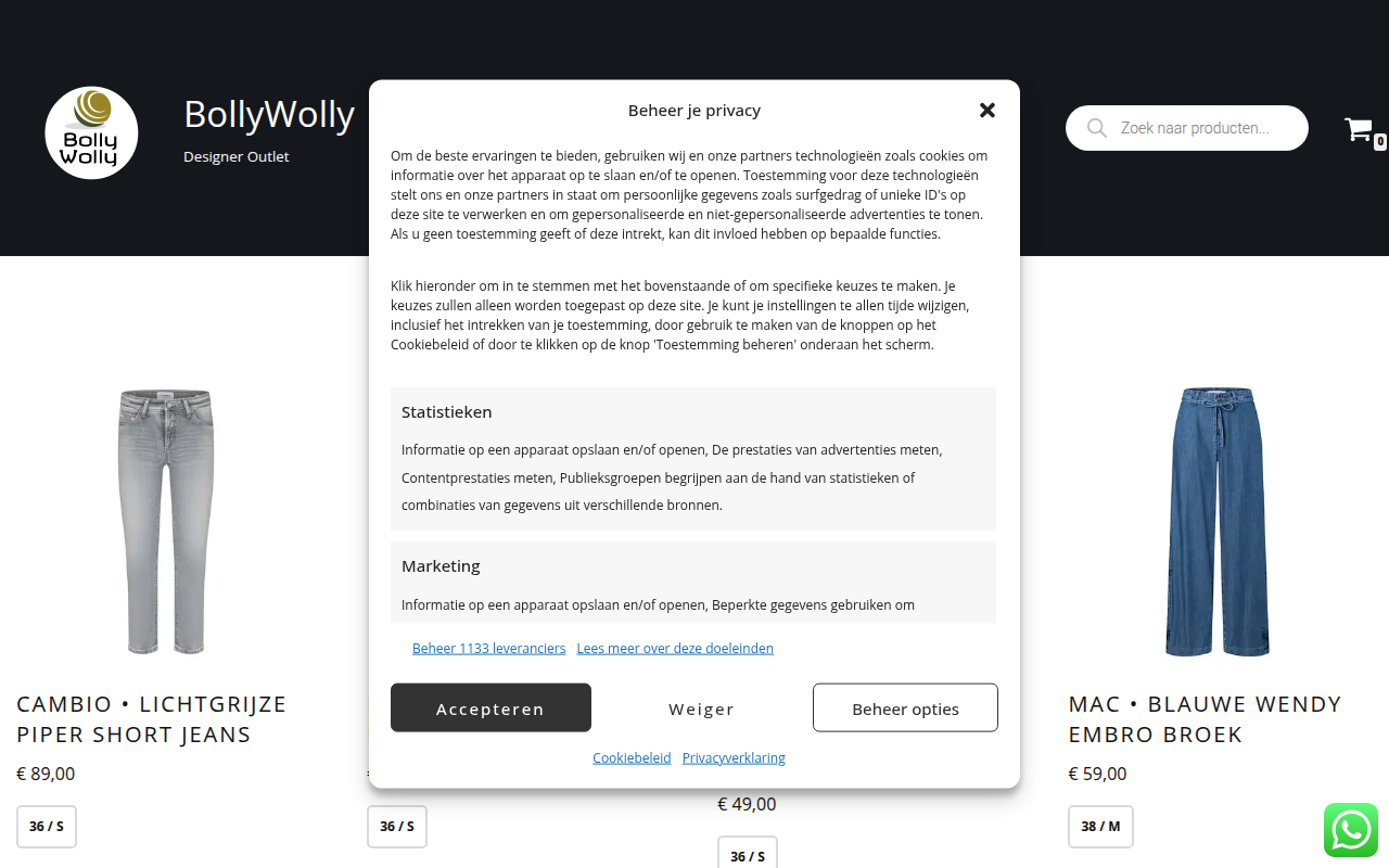 Screenshot van bollywolly.be