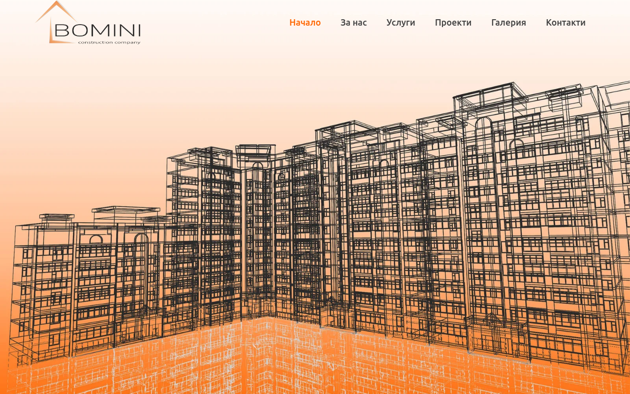 Screenshot van bomini.com
