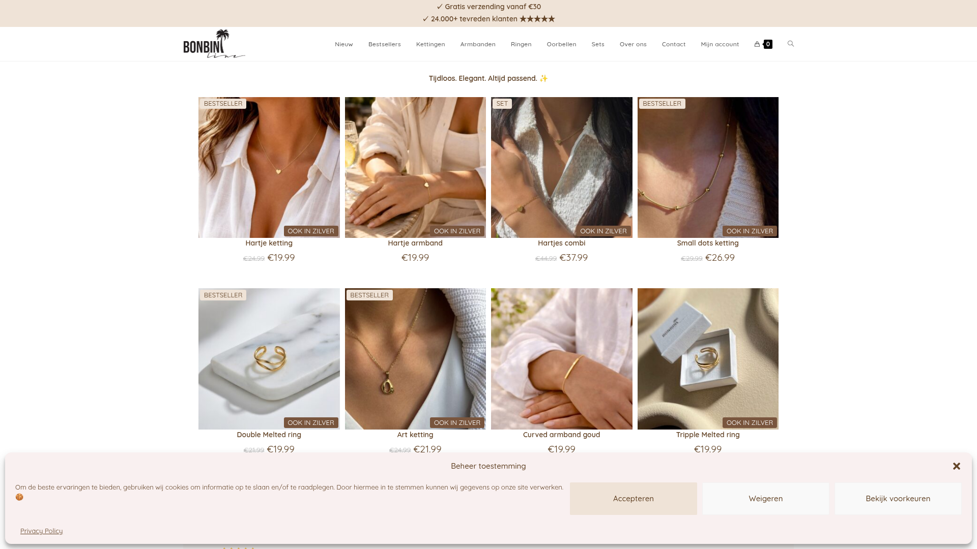 Screenshot van bonbiniline.com
