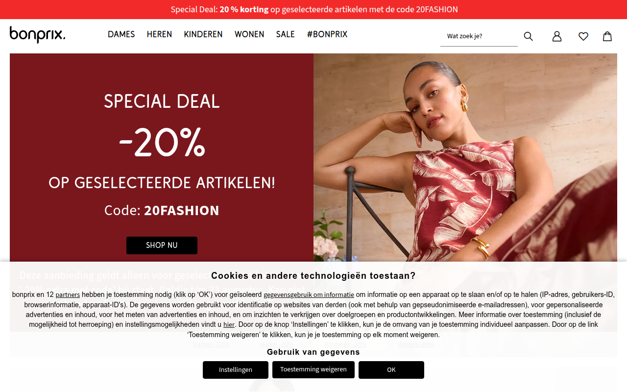 Screenshot van bonprix.nl