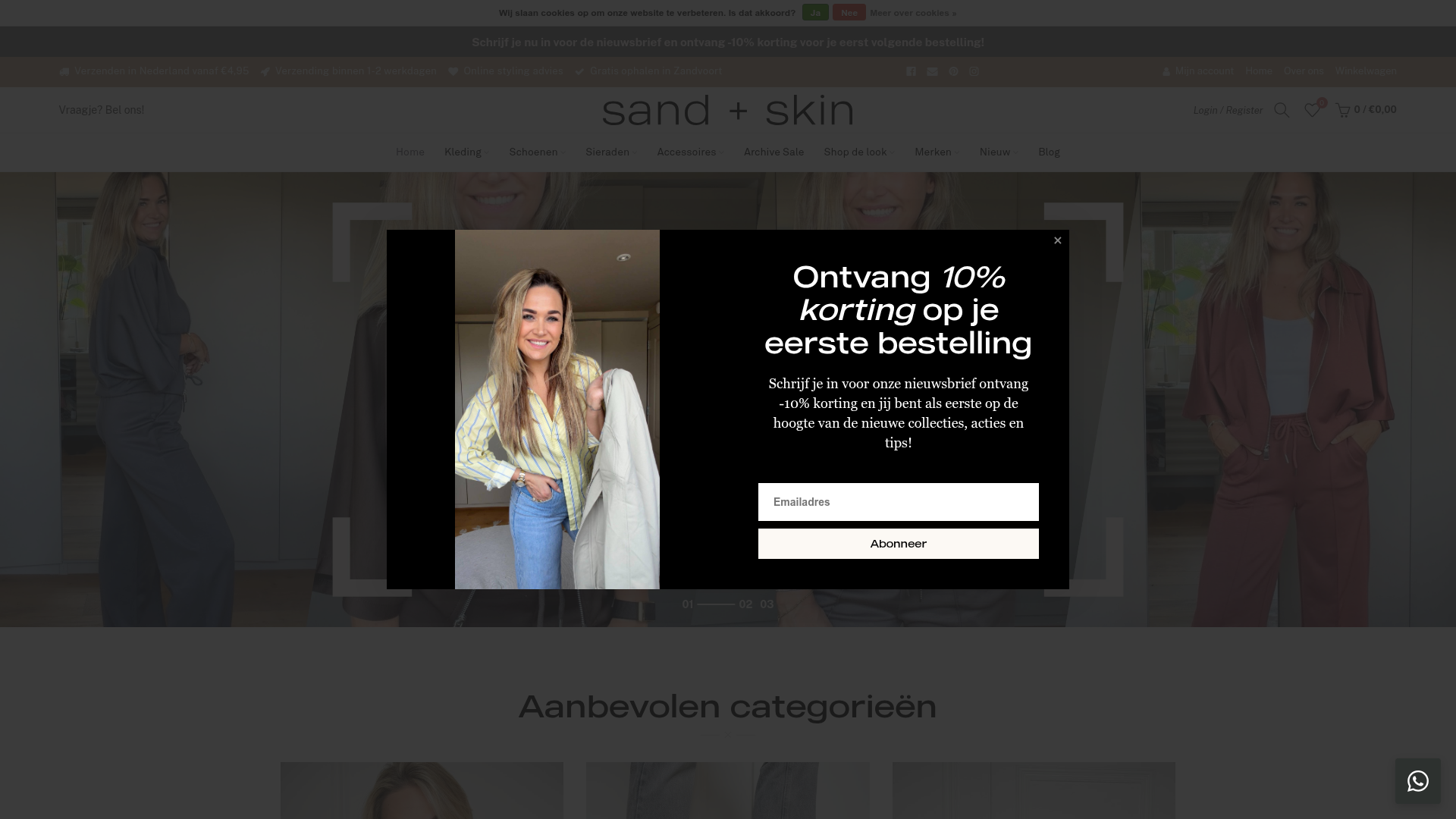 Screenshot van boudoirsara.nl