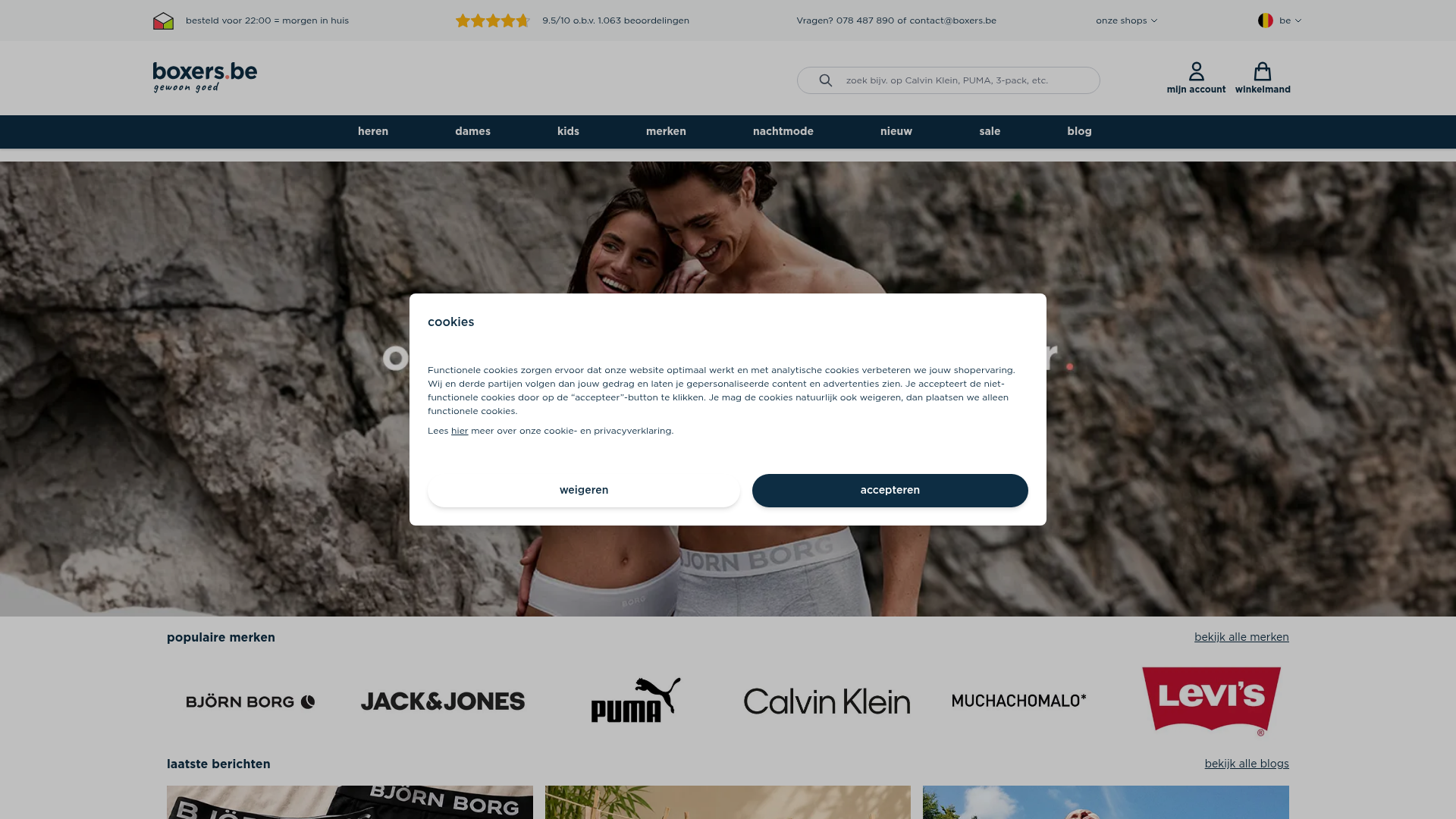 Screenshot van boxers.be