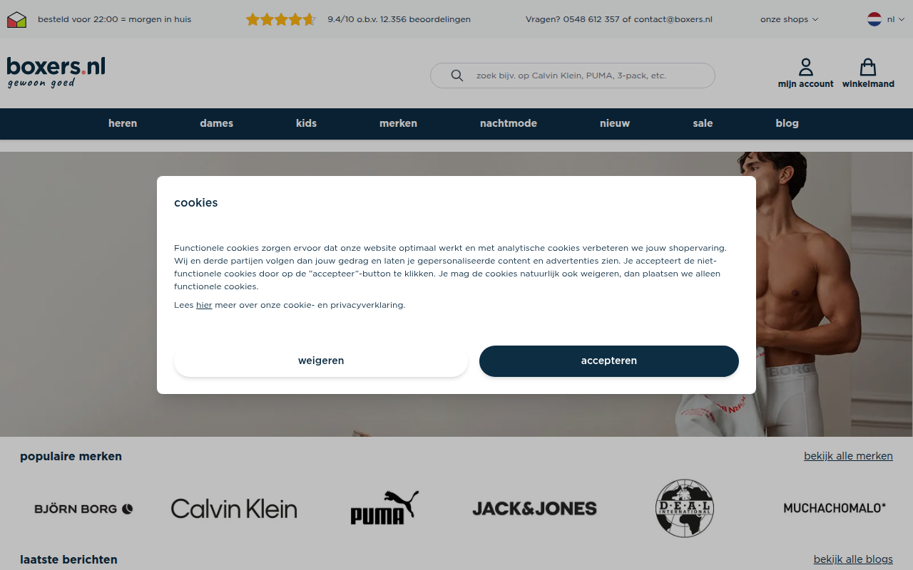 Screenshot van boxers.nl