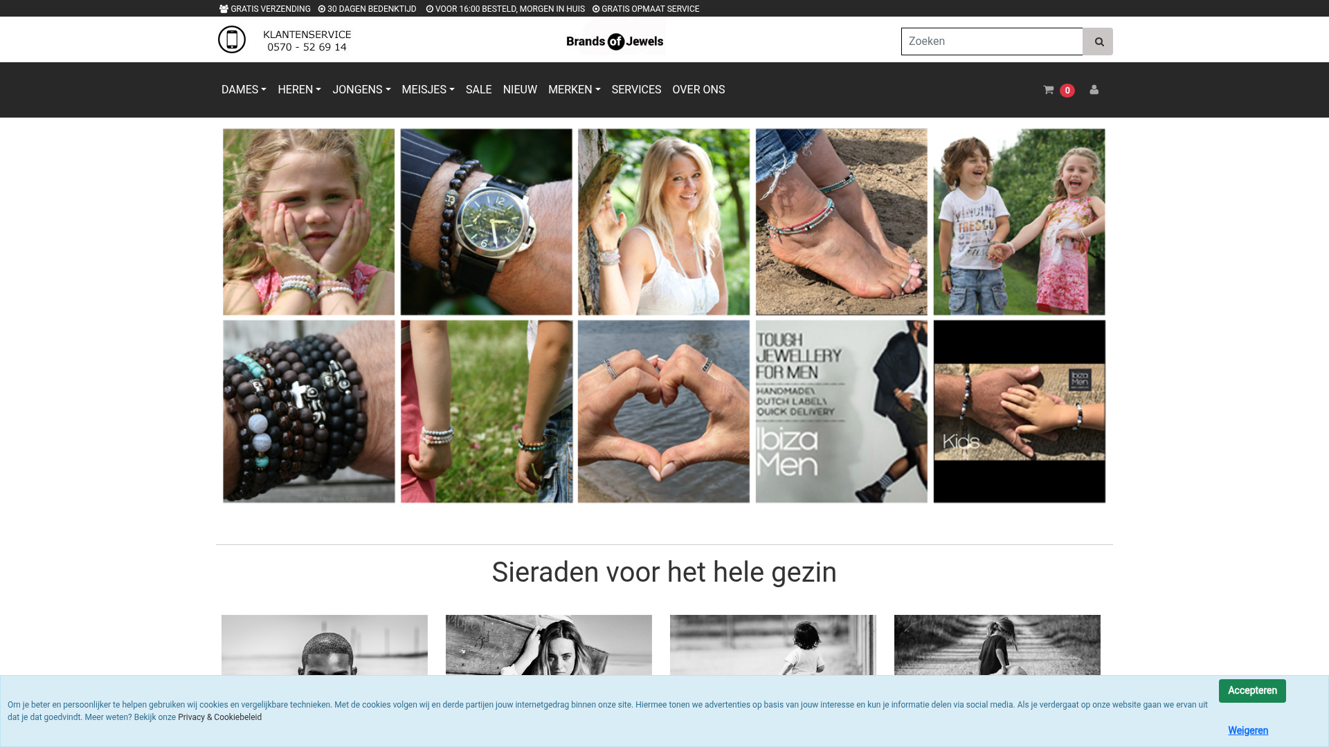 Screenshot van brandsofjewels.nl