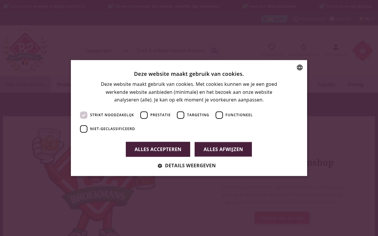 Screenshot van broekmans.be