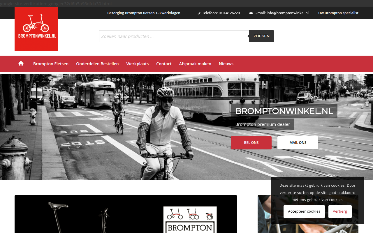 Screenshot van Bromptonwinkel