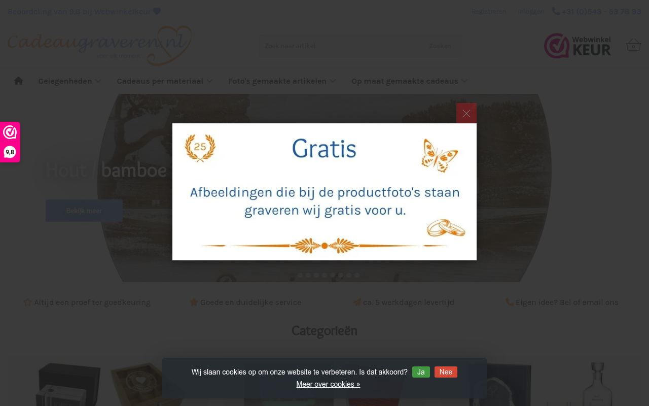 Screenshot van cadeaugraveren.nl