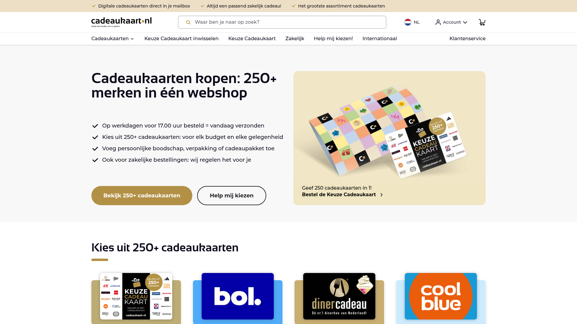 Screenshot van cadeaukaart.nl