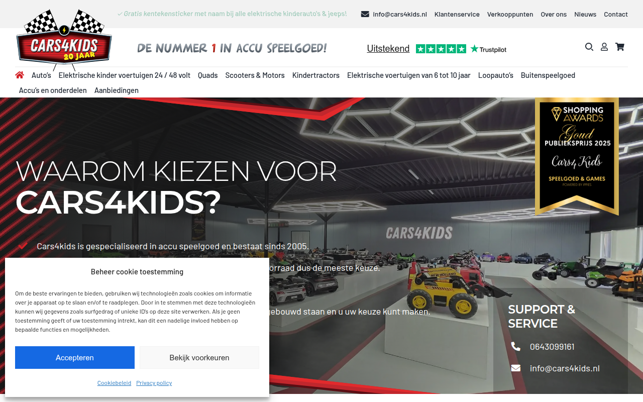 Screenshot van cars4kids.nl