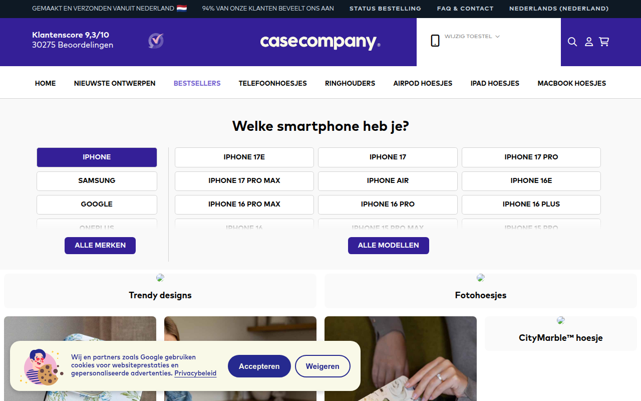 Screenshot van casecompany.amsterdam