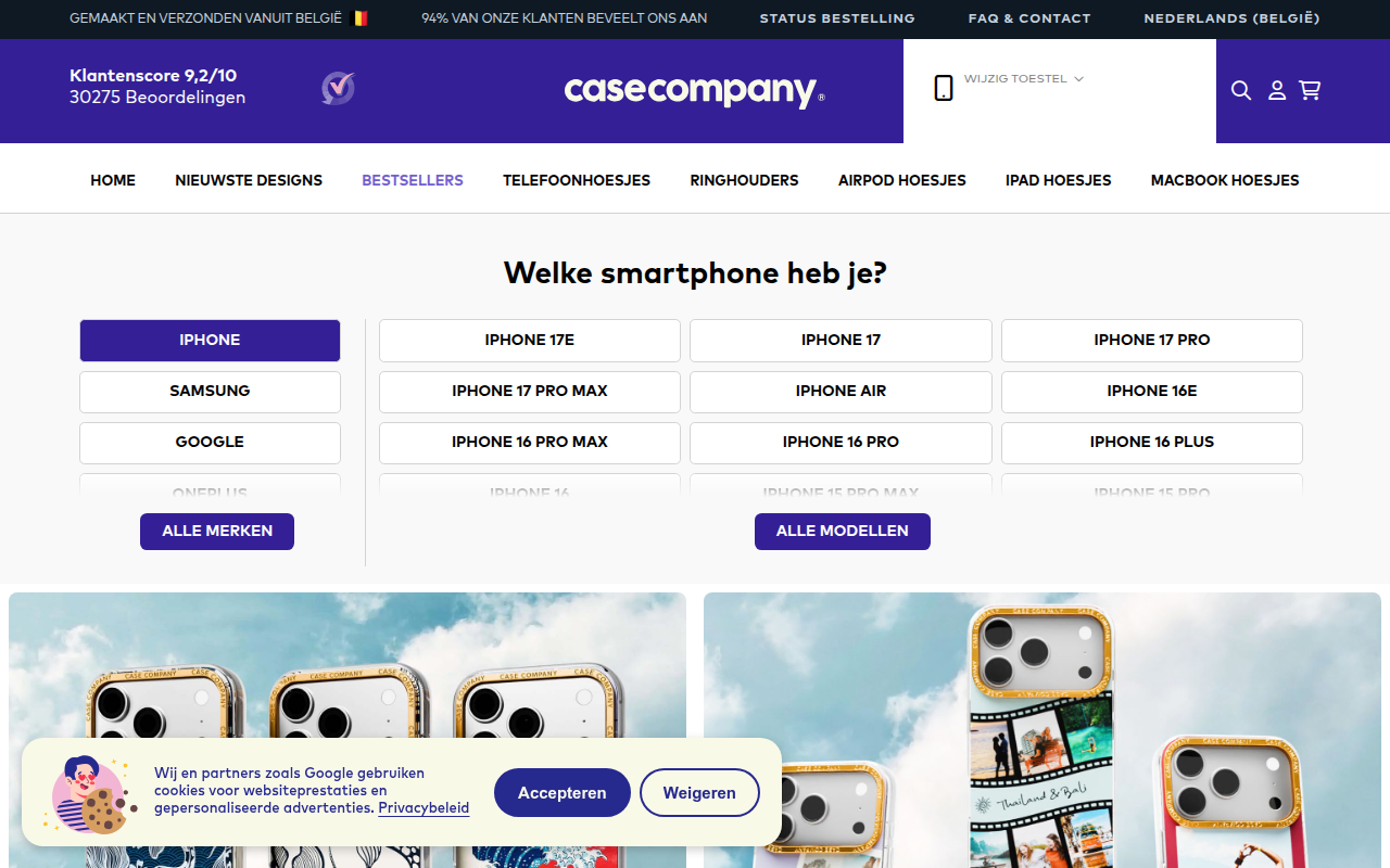 Screenshot van casecompany.be